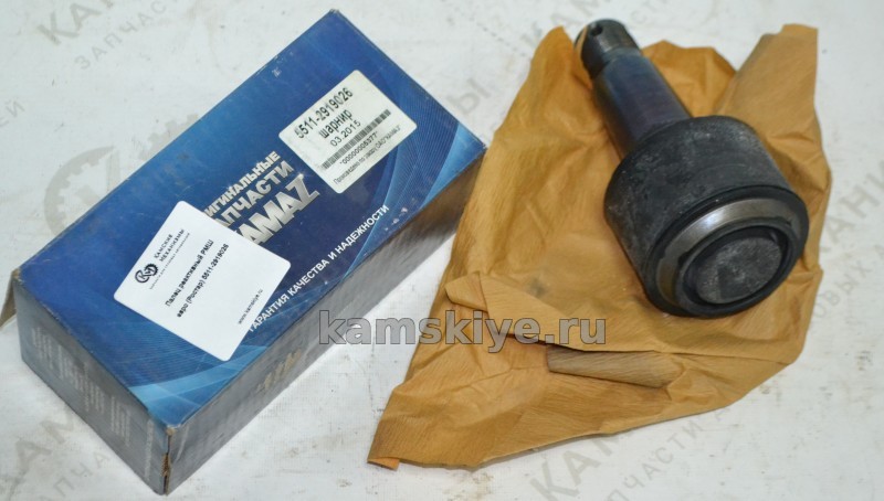 Палец реактивный РМШ евро (Ростар)